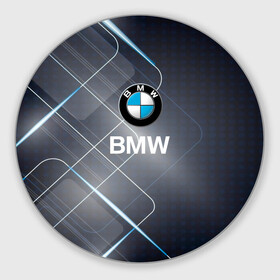 Круглый коврик для мышки с принтом [BMW] Logo в Санкт-Петербурге, резина и полиэстер | круглая форма, изображение наносится на всю лицевую часть | Тематика изображения на принте: bmw | bmw performance | m | motorsport | performance | бмв | моторспорт