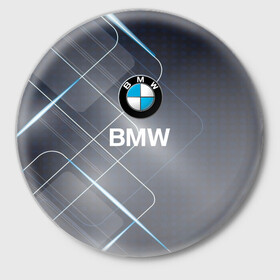 Значок с принтом [BMW] Logo в Санкт-Петербурге,  металл | круглая форма, металлическая застежка в виде булавки | Тематика изображения на принте: bmw | bmw performance | m | motorsport | performance | бмв | моторспорт