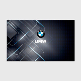 Бумага для упаковки 3D с принтом [BMW] Logo в Санкт-Петербурге, пластик и полированная сталь | круглая форма, металлическое крепление в виде кольца | bmw | bmw performance | m | motorsport | performance | бмв | моторспорт