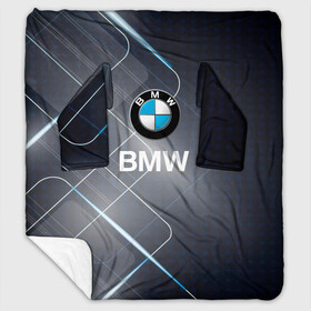 Плед с рукавами с принтом [BMW] Logo в Санкт-Петербурге, 100% полиэстер | Закругленные углы, все края обработаны. Ткань не мнется и не растягивается. Размер 170*145 | Тематика изображения на принте: bmw | bmw performance | m | motorsport | performance | бмв | моторспорт