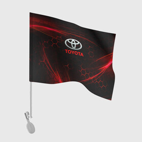 Флаг для автомобиля с принтом [Toyota] Неоновые соты в Санкт-Петербурге, 100% полиэстер | Размер: 30*21 см | auto | sport | toyota | авто | автомобиль | бренд | спорт | тойота