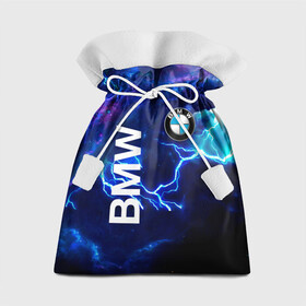 Подарочный 3D мешок с принтом [BMW] Синяя молния в Санкт-Петербурге, 100% полиэстер | Размер: 29*39 см | Тематика изображения на принте: bmw | bmw performance | m | motorsport | performance | бмв | моторспорт
