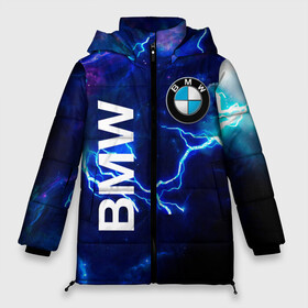 Женская зимняя куртка Oversize с принтом [BMW] Синяя молния в Санкт-Петербурге, верх — 100% полиэстер; подкладка — 100% полиэстер; утеплитель — 100% полиэстер | длина ниже бедра, силуэт Оверсайз. Есть воротник-стойка, отстегивающийся капюшон и ветрозащитная планка. 

Боковые карманы с листочкой на кнопках и внутренний карман на молнии | bmw | bmw performance | m | motorsport | performance | бмв | моторспорт
