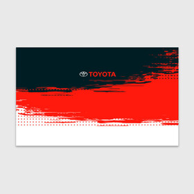 Бумага для упаковки 3D с принтом [Toyota] Texture в Санкт-Петербурге, пластик и полированная сталь | круглая форма, металлическое крепление в виде кольца | Тематика изображения на принте: auto | sport | texture | toyota | авто | автомобиль | бренд | спорт | текстура | тойота