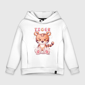 Детское худи Oversize хлопок с принтом Cute little tiger в Санкт-Петербурге, френч-терри — 70% хлопок, 30% полиэстер. Мягкий теплый начес внутри —100% хлопок | боковые карманы, эластичные манжеты и нижняя кромка, капюшон на магнитной кнопке | 2022 | 2022 год | happy new year | santa | год тигра | дед мороз | каникулы | мороз | новогодний свитер | новый год | новый год 2022 | новый год тигра | оливье | праздник | рождество | санта клаус | свитер новогодний