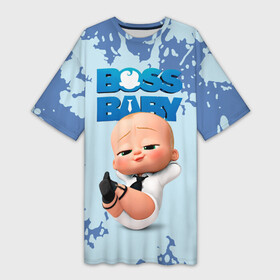 Платье-футболка 3D с принтом Boss Baby  Босс Молокосос в Санкт-Петербурге,  |  | baby | big boss | big boss baby | boss baby | cartoon | children | kids | the boss baby | большой босс | босс молокосос | детские | малыш | молокосос | мультик | ребенок