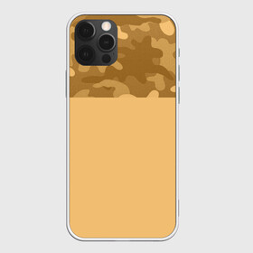Чехол для iPhone 12 Pro Max с принтом Песочный в Санкт-Петербурге, Силикон |  | желтый | камуфляж | песочный | пестрое | яркий