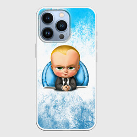 Чехол для iPhone 13 Pro с принтом Босс Молокосос (+спина) в Санкт-Петербурге,  |  | boss baby | cartoon | the boss baby | босс молокосос | малой | мелкий | молокосос | мултик | мульт | мультфильм | пёсико