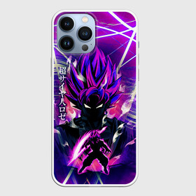 Чехол для iPhone 13 Pro Max с принтом Гоку Блек | Anime Dragon Ball | Super Saiyan в Санкт-Петербурге,  |  | anime | black | goku | grunge | japan | аниме | анимэ | балл | гранж | драгон бол | дракон | иероглифы | мульт | полосы | потертости | самурай | символ | супер | узоры | япония