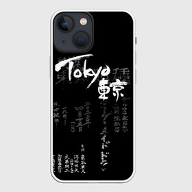 Чехол для iPhone 13 mini с принтом Токио Надпись Иероглифы Япония |Tokyo в Санкт-Петербурге,  |  | grunge | japan | аниме | анимэ | гранж | иероглифы | полосы | потертости | символ | узоры | япония