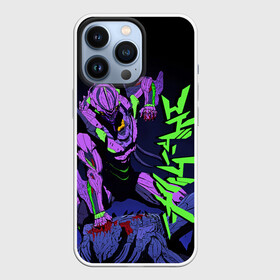 Чехол для iPhone 13 Pro с принтом Евангелион   EVA 01 в Санкт-Петербурге,  |  | anime | eva 01 | neon genesis evangelion | nerv | ева 01 | евангелион | мангa | меха | робот | синдзи икарианиме