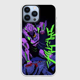 Чехол для iPhone 13 Pro Max с принтом Евангелион   EVA 01 в Санкт-Петербурге,  |  | anime | eva 01 | neon genesis evangelion | nerv | ева 01 | евангелион | мангa | меха | робот | синдзи икарианиме