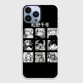 Чехол для iPhone 13 Pro Max с принтом Чифуя Матсуно хронология Токийские мстители в Санкт-Петербурге,  |  | Тематика изображения на принте: anime | draken | mikey | tokyo revengers | аниме | дракен | майки | мики | мицуя | токийские мстители | чифуя