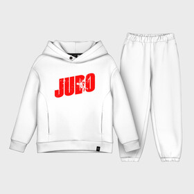 Детский костюм хлопок Oversize с принтом Judo (Sport) в Санкт-Петербурге,  |  | fighter | japan | judo | mma | sport | ufc | warrior | боец | бой | воин | дзюдо | дзюдоист | единоборства | карате | поединок | спорт | спортсмен | чемпион | япония