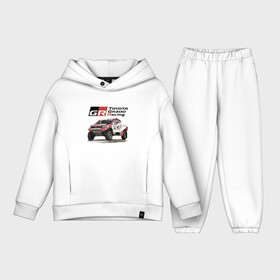 Детский костюм хлопок Oversize с принтом Toyota Gazoo Racing Team, Finland Motorsport в Санкт-Петербурге,  |  | car | finland | motorsport | off road | power | racing | team | toyota | гонка | тойота | финляндия