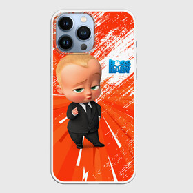 Чехол для iPhone 13 Pro Max с принтом Босс Молокосос   Boss Baby в Санкт-Петербурге,  |  | baby | babycorp | boss | босс | бэбикорп | молокосос | темплтон