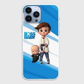 Чехол для iPhone 13 Pro Max с принтом Boss Baby   Босс Молокосос в Санкт-Петербурге,  |  | baby | babycorp | boss | босс | бэбикорп | молокосос | темплтон | тим