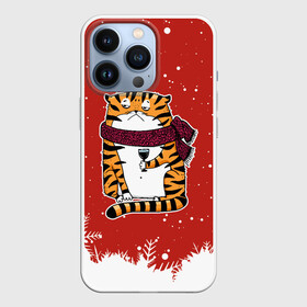 Чехол для iPhone 13 Pro с принтом грустный тигр с бокалом вина в Санкт-Петербурге,  |  | 2022 | год тигра | новый год | новый год 2022 | символ года | тигр | тигренок | тигрица | тигры