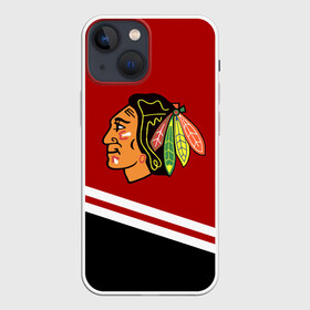 Чехол для iPhone 13 mini с принтом Chicago Blackhawks, NHL в Санкт-Петербурге,  |  | blackhawks | chicago | chicago blackhawks | hockey | nhl | usa | блэкхокс | блэкхоукс | нхл | спорт | сша | хоккей | чикаго | чикаго блэкхокс | шайба