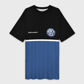 Платье-футболка 3D с принтом VW  Два цвета в Санкт-Петербурге,  |  | 3d плиты | 3d плиты с подсветкой | 3д плиты | 3д плиты с подсветкой | das auto | golf | logo | polo | tuareg | volkswagen | vw | дас авто | лого | логотип | логотип фольксваген | пассат | подсветка 3d плит | подсветка 3д плит
