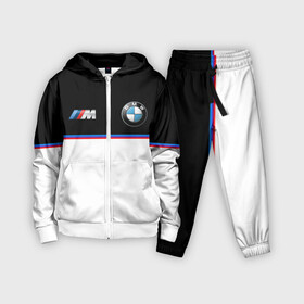 Детский костюм 3D с принтом BMW | Два цвета в Санкт-Петербурге,  |  | Тематика изображения на принте: bmw | bmw e34 | bmw sport | bmw x5 | bmw два цвета | e34 | x5 | бмв | бмв два цвета | бмв лого | бмв логотип | бмв спорт | два цвета | лого бмв | логотип бмв