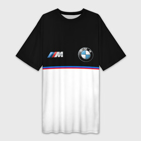 Платье-футболка 3D с принтом BMW  Два цвета в Санкт-Петербурге,  |  | Тематика изображения на принте: bmw | bmw e34 | bmw sport | bmw x5 | bmw два цвета | e34 | x5 | бмв | бмв два цвета | бмв лого | бмв логотип | бмв спорт | два цвета | лого бмв | логотип бмв