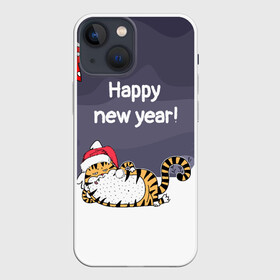 Чехол для iPhone 13 mini с принтом Happy New Year 2022 Тигр в Санкт-Петербурге,  |  | 2022 | год тигра | новый год | новый год 2022 | символ года | тигр | тигренок | тигрица | тигры