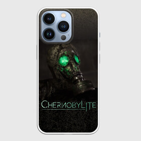 Чехол для iPhone 13 Pro с принтом Чернобыльский сталкер 2 в Санкт-Петербурге,  |  | авария на аэс | мутанты | припять | радиация | сталкер | чернобыль | чернобыльская аэс