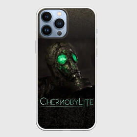 Чехол для iPhone 13 Pro Max с принтом Чернобыльский сталкер 2 в Санкт-Петербурге,  |  | Тематика изображения на принте: авария на аэс | мутанты | припять | радиация | сталкер | чернобыль | чернобыльская аэс