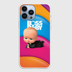 Чехол для iPhone 13 Pro Max с принтом Boss baby rainbow в Санкт-Петербурге,  |  | baby | boss | boss baby | босс | босс молокосос | маленький босс | малыш | мальчик | молокосос | ребенок