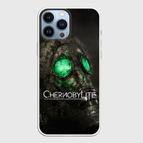 Чехол для iPhone 13 Pro Max с принтом Chernobylite арт в Санкт-Петербурге,  |  | art | chernobylite | game | gas | horror | mask | арт | игра | противогаз | химинюк | хоррор | чернобыль | шутер