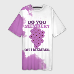 Платье-футболка 3D с принтом А ты помнишь Ох я помню  Южный Парк в Санкт-Петербурге,  |  | member berries | south park | sp | а ты помнишь | вспоминашки | мультфильм | ох я помню | саус парк | сауспарк | южный парк | юп | ягодки