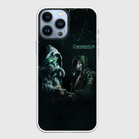 Чехол для iPhone 13 Pro Max с принтом Chernobylite | Чернобылит в Санкт-Петербурге,  |  | Тематика изображения на принте: chernobylite | боец | выживание | маска | противогаз | сталкер | хоррор | чернобылайт | чернобылит | чернобыль