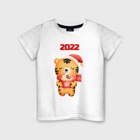 Детская футболка хлопок с принтом Праздничный тигренок 2022 в Санкт-Петербурге, 100% хлопок | круглый вырез горловины, полуприлегающий силуэт, длина до линии бедер | Тематика изображения на принте: 2022 | год тигра | новый год | новый год 2022 | символ года | тигр | тигренок | тигрица | тигры