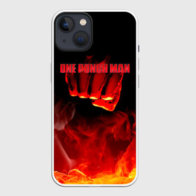 Чехол для iPhone 13 с принтом Кулак One Punch Man в огне в Санкт-Петербурге,  |  | hagemanto | one punch man | one punchman | onepunchman | saitama | sensei | аниме | ван панч мен | ванпанчмен | лысый плащ | манга | сайтама | сильнейший человек | учитель | человек одинудар | человек одного удара