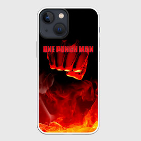 Чехол для iPhone 13 mini с принтом Кулак One Punch Man в огне в Санкт-Петербурге,  |  | hagemanto | one punch man | one punchman | onepunchman | saitama | sensei | аниме | ван панч мен | ванпанчмен | лысый плащ | манга | сайтама | сильнейший человек | учитель | человек одинудар | человек одного удара