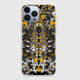 Чехол для iPhone 13 Pro Max с принтом Жёлтый каменный дракон в Санкт-Петербурге,  |  | абстракция | динамика | жолтый | камень | серый | симметрия | узоры