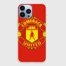 Чехол для iPhone 13 Pro Max с принтом Камбек Юнайтед это Манчестер юнайтед в Санкт-Петербурге,  |  | 7 | cristiano | manchester united | mu | ronaldo | криштиану рональдо | мю | футбол
