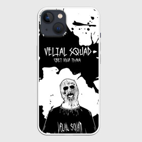 Чехол для iPhone 13 с принтом Velial Squad свет или тьма, в Санкт-Петербурге,  |  | pharaoh | velial | velial squad | velialsquad | велиал сквад | глубина | реакция | рэп