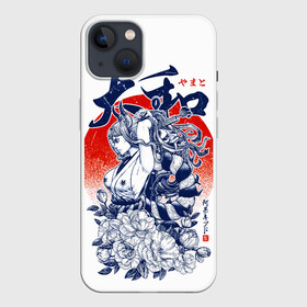 Чехол для iPhone 13 с принтом Ямато девушка самурай Ван Пис в Санкт-Петербурге,  |  | Тематика изображения на принте: one piece | samurai | waifu | yamato | аниме | вайфу | ван пиз | ван пис | вон пиз | вон пис | луффи | ямато