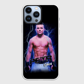 Чехол для iPhone 13 Pro Max с принтом ПЕТР ЯН БОЕЦ в Санкт-Петербурге,  |  | arts | fight | fighter | martial | petr | ufc | yan | без | бои | бокс | гроза | единоборства | мма | молнии | петр | правил | смешанные | чемпион | юоец | ян