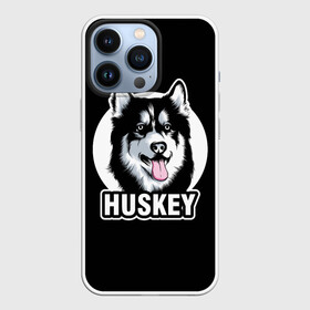 Чехол для iPhone 13 Pro с принтом Собака Хаски (Husky) в Санкт-Петербурге,  |  | alaska | animal | dog | husky | siberian husky | wolf | аляскинский маламут | волк | год собаки | друг человека | ездовая собака | животное | зверь | кинолог | лайка | пёс | сибирский хаски | сибирь | собака хаски