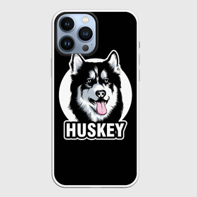 Чехол для iPhone 13 Pro Max с принтом Собака Хаски (Husky) в Санкт-Петербурге,  |  | alaska | animal | dog | husky | siberian husky | wolf | аляскинский маламут | волк | год собаки | друг человека | ездовая собака | животное | зверь | кинолог | лайка | пёс | сибирский хаски | сибирь | собака хаски