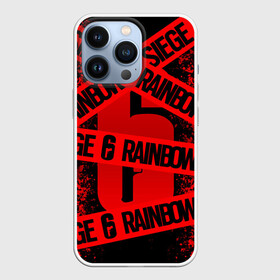 Чехол для iPhone 13 Pro с принтом Rainbow Six Siege: Опасно для жизни. в Санкт-Петербурге,  |  | 6 | outbreak | rainbow | rainbow six siege | six | tom clancys | радуга осада | том клэнси