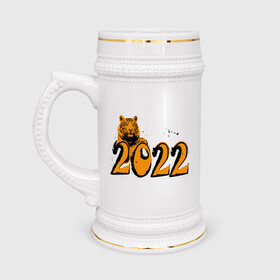 Кружка пивная с принтом Тигр. Новый год 2022 в Санкт-Петербурге,  керамика (Материал выдерживает высокую температуру, стоит избегать резкого перепада температур) |  объем 630 мл | 2022 | год тигра | надпись 2022 | новый год | подарок на новый год | праздник | символ | тигр