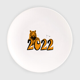 Тарелка с принтом Тигр. Новый год 2022 в Санкт-Петербурге, фарфор | диаметр - 210 мм
диаметр для нанесения принта - 120 мм | 2022 | год тигра | надпись 2022 | новый год | подарок на новый год | праздник | символ | тигр