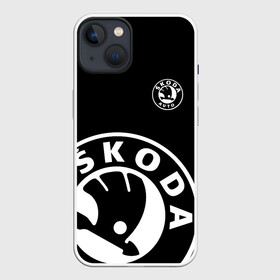 Чехол для iPhone 13 с принтом SKODA BLACK  WHITE STYLE в Санкт-Петербурге,  |  | auto sport | autosport | octavia | rapid | rs | skoda | superb | vag | volkswagen | vrs | vw | yeti | авто | авто спорт | автомобиль | автоспорт | ам | ваг | вагавод | ети | карбон | машина | октавия | рапид | суперб | шкода | шкодавод