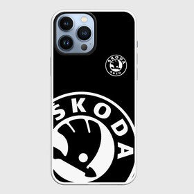 Чехол для iPhone 13 Pro Max с принтом SKODA BLACK  WHITE STYLE в Санкт-Петербурге,  |  | auto sport | autosport | octavia | rapid | rs | skoda | superb | vag | volkswagen | vrs | vw | yeti | авто | авто спорт | автомобиль | автоспорт | ам | ваг | вагавод | ети | карбон | машина | октавия | рапид | суперб | шкода | шкодавод