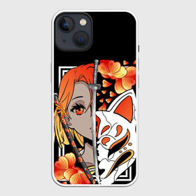 Чехол для iPhone 13 с принтом Samurai girl в Санкт-Петербурге,  |  | girl | japan | samurai | лис | маска | мечи | самурай | цветы