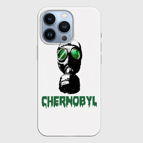 Чехол для iPhone 13 Pro с принтом СИЗ chernobylite в Санкт-Петербурге,  |  | Тематика изображения на принте: chernobyl | game | stalker | игра | отчуждения | радиация | сталкер | чаэс | чернобль | чернобыль